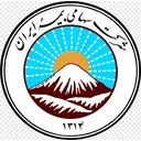 بیمه ایران 20646