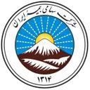 نمایندگی بیمه ایران کد9465