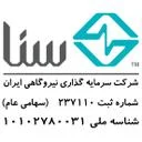 شرکت سرمایه گذاری نیروگاهی ایران سنا