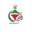 ایران اسپورت