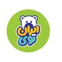 ایران توی
