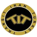 ترانزیت ایران و ترکیه