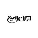 ایران زمین