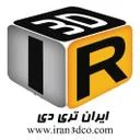 ایران 3D