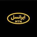 مرکز خدمات ایرانسل کد۱۱۰۶۲