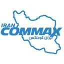 ایران کوماکس