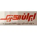 ایران الکتریک