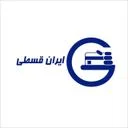 ایران قسطی
