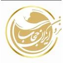 ایران حجاب