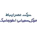 مرکز پشتیبانی انفورماتیک