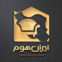 مبلمان ایران هوم