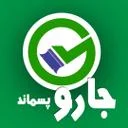 تعاونی پسماند پاک ایرانیان