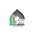 آینده ساز ایرانیان