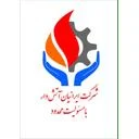 ایرانیان آتش دار