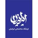 فروشگاه کاشی و سرامیک ایرانیان
