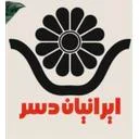 ایرانیان دسر