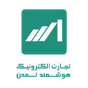 تجارت الکترونیک هوشمند تمدن
