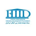 بنیان توسعه صنعت بین المللی ایرانیان