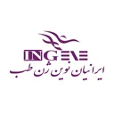 ایرانیان نوین ژن طب