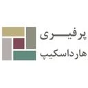 پرفیری ایرانیان
