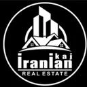مشاورین املاک ایرانیان