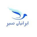 ایرانیان سیر پیشتاز