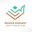 ایرانیان زیگورات