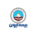 سهامی بیمه ایران (کد نمایندگی 6609)