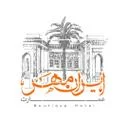 بوتیک هتل ایرانمهر