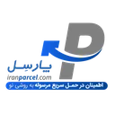 ایران پارسل
