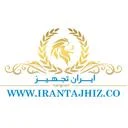 ایران تجهیز