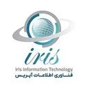 توسعه فناوری اطلاعات آیریس