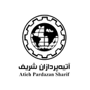 آتیه پردازان ظهور شریف