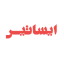 کفپوش و دیوار پوش ایساتیس