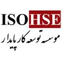 موسسه توسعه کار پایدار