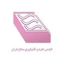 انجمن علوم و تکنولوژی سطح ایران
