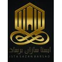 ایستا سازان برساد