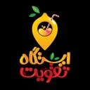 ایستگاه تقویت