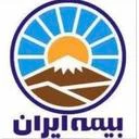 نمایندگی بیمه ایران 20865