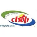 کارخانه بامگاه