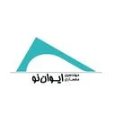 مهندسین معماری ایوان نو