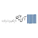 آیندگان ویرا نرم‌افزار