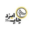 چاپ ایزد