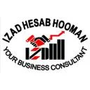 ایزد حساب هومان