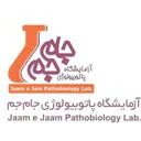 جام جم