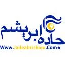 تاجران جاده ابریشم