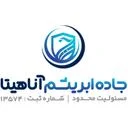 جاده ابریشم آناهیتا