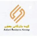 گروه بازرگانی جعفری