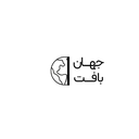 جهان بافت آرمان