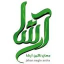 جهان نگین آرشا